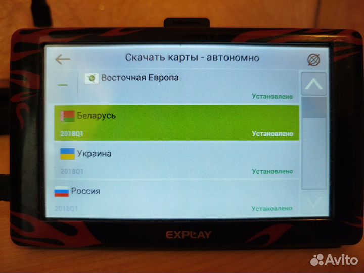 Навигатор Explay