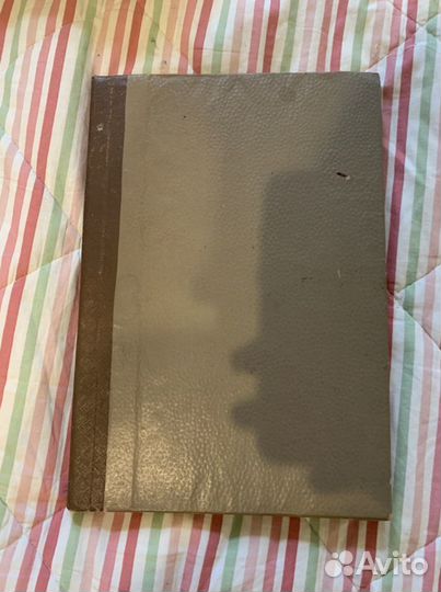 Книга Ловля пресноводных рыб и книга рыболова