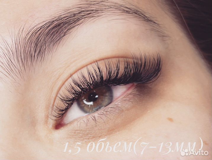 Наращивание ресниц на кресле реклайнер