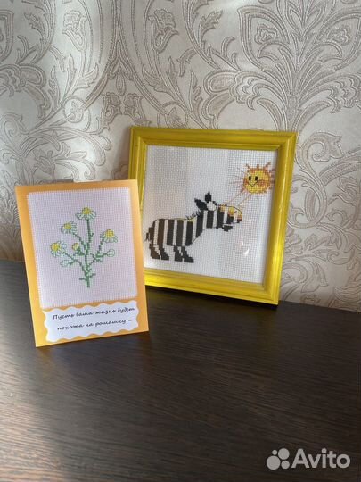 Открытки ручной работы