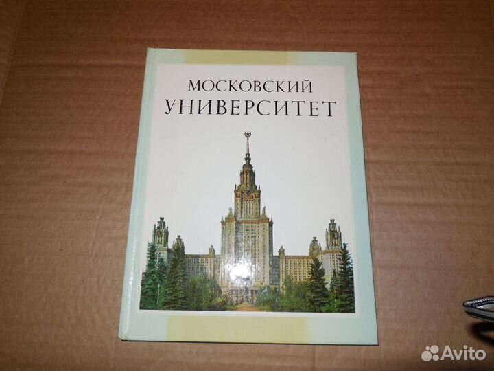 Книги времен СССР-разные-искусство-спорт