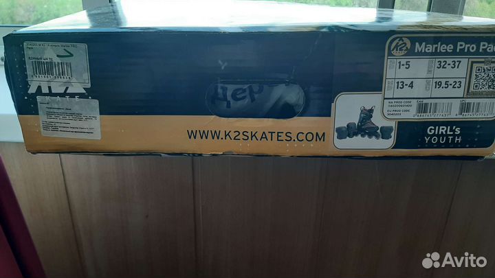 Роликовые коньки раздвижные К2