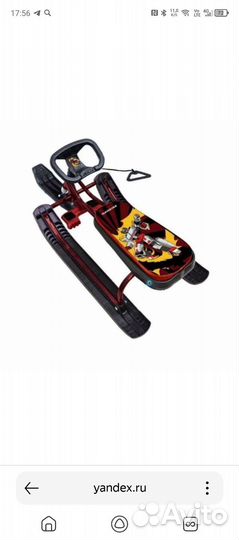 Снегокат Kreiss от Ника