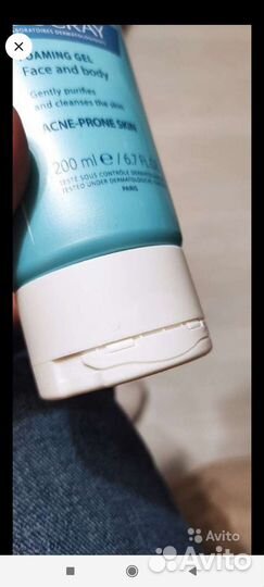 Гель для умывания Ducray keracnyl