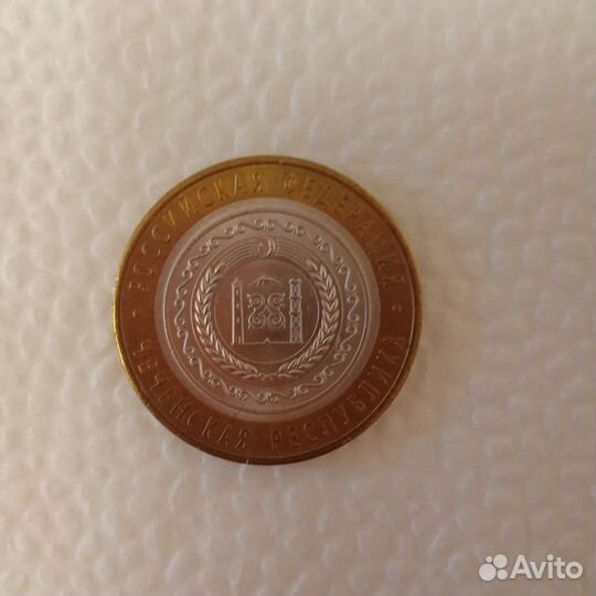 Монета чеченская республика