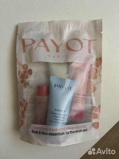 Набор для ухода за кожей лица и тела Payot + щётка