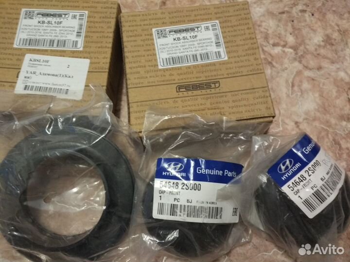 Подшипники опор амортизаторов febest KB-SL10F