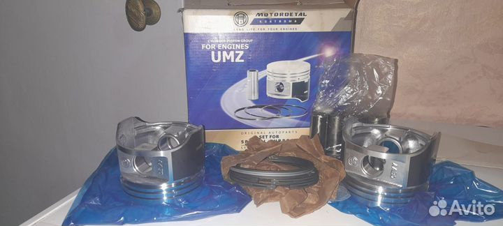 Поршневая группа на УАЗ-100