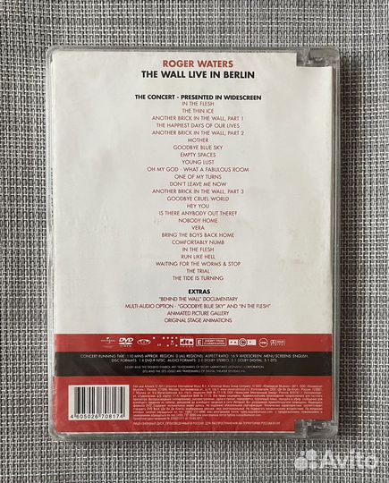 Roger Waters - The Wall /Live In Berlin/ DVD