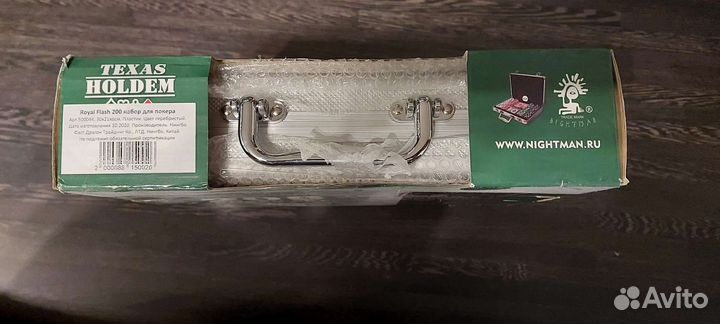 Набор для покера