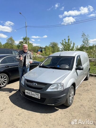 Подбор Авто в Саранске