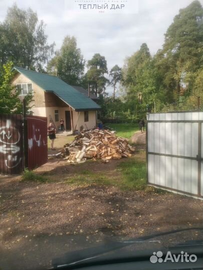 Дрова с доставкой