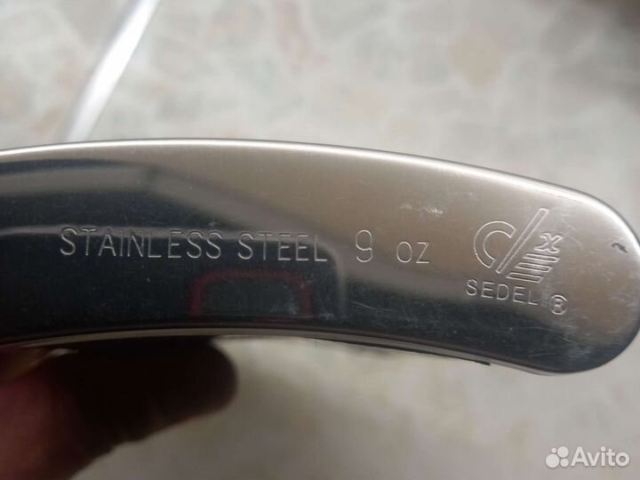 Фляжка 250 мл