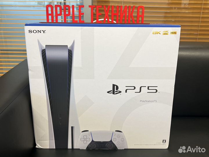 Playstation 5 blu ray 825gb новая