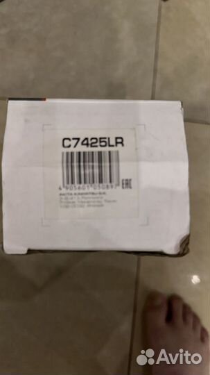 Стойки стабилизатора передние