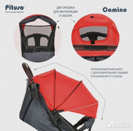 Прогулочная коляска компактная книжка лёгкая