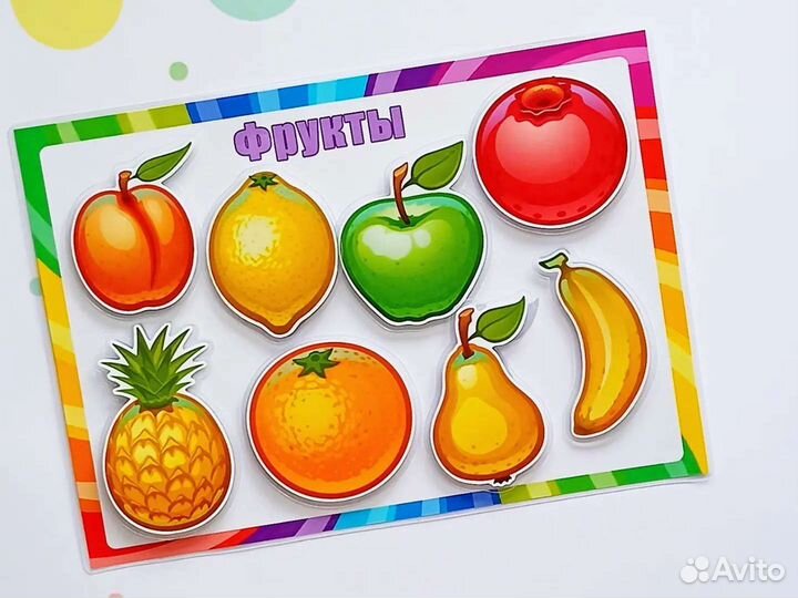 Игры и книги на липучках