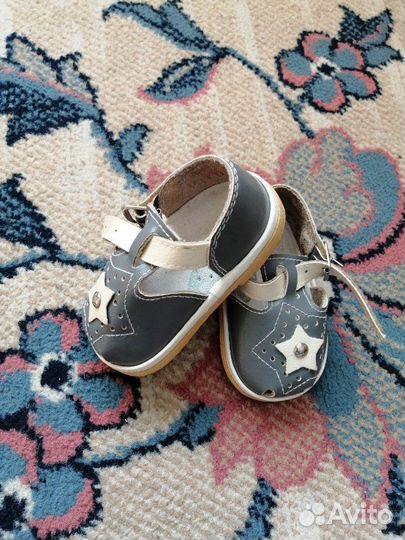 Сандали детские