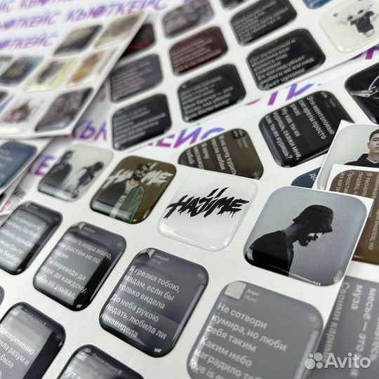 3d наклейки оптом-Макет в подарок