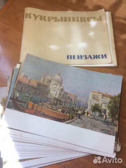 Книги из архива художника 2