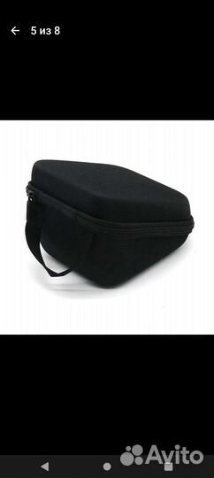 Футляр для адаптера