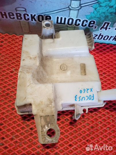 Бачок омывателя Ford Focus 3