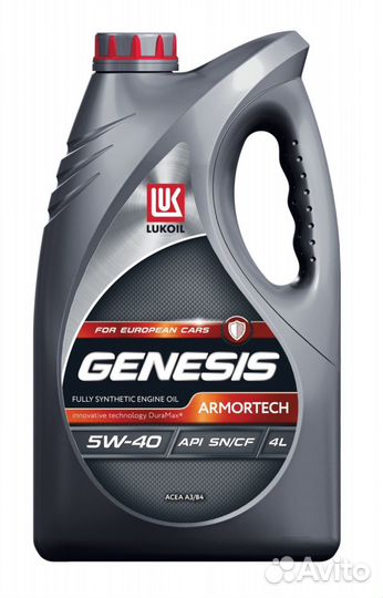 Моторное масло Лукойл genesis armortech 5w40