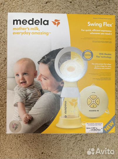 Молокоотсос электрический