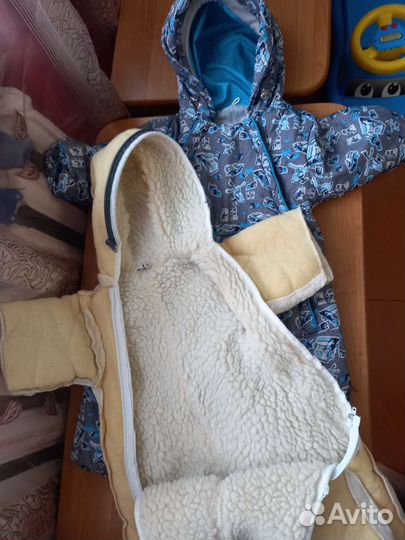 Детская одежда