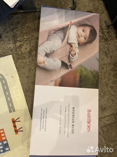 Шезлонг детский babybjorn