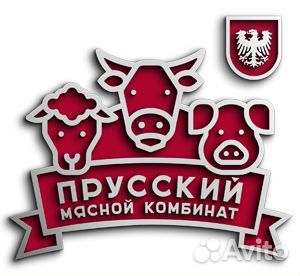 Водитель категории 