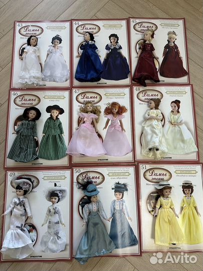 Куклы Дамы Эпохи Деагостини