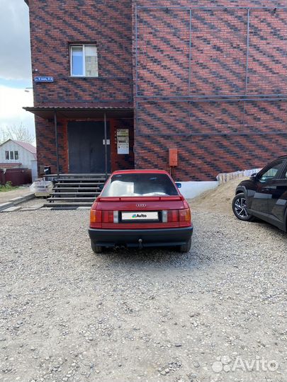 Audi 80 2.0 МТ, 1990, 370 000 км