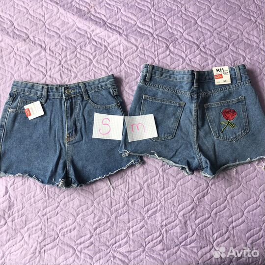 Шорты женские новые