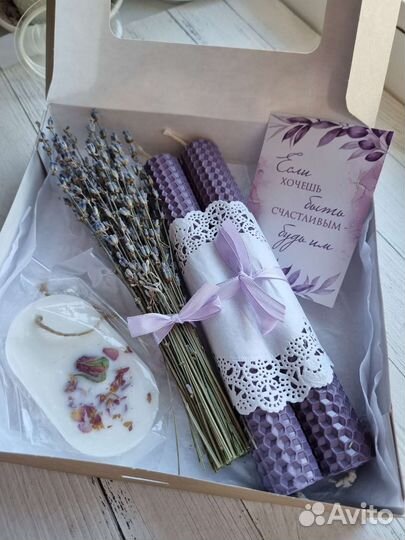 Подарочный набор лаванда, свечи, аромасаше