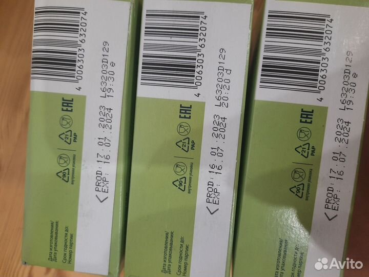 Каша безмолочная Alpine Fleur