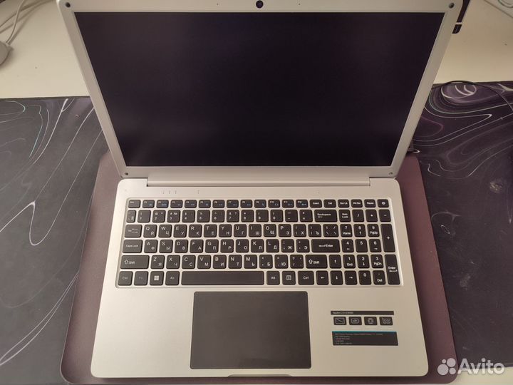 Ноутбук dexp aquilon