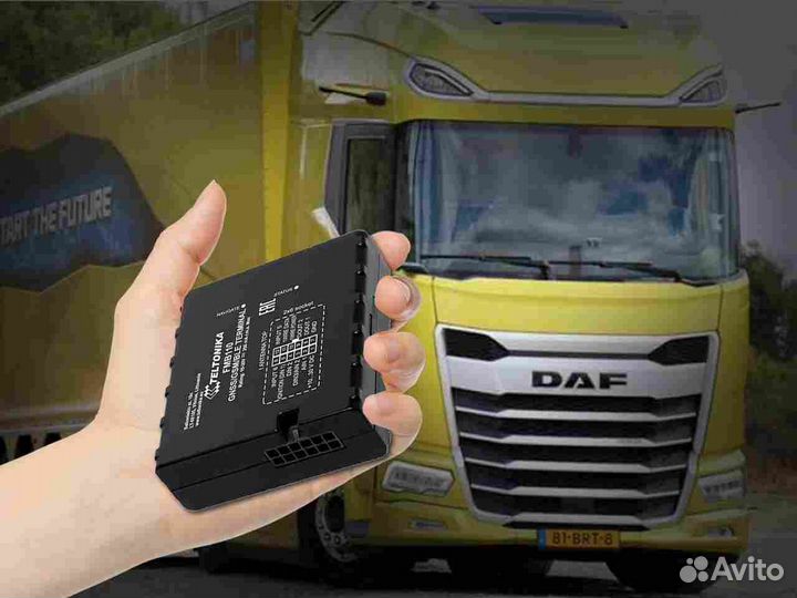 Настройка Glonass, GPS датчиков для автомобилей