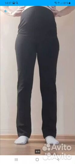 Женские вещи для беременной пакетом 46 48 размер