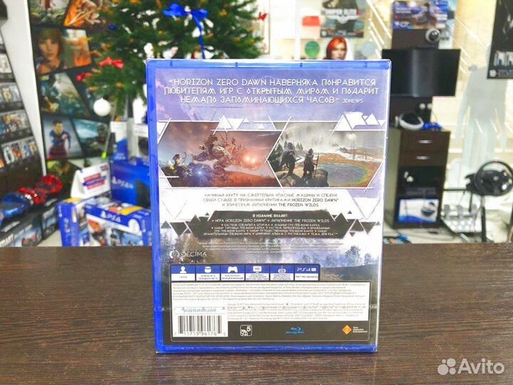 Игры для PS4: Horizon: Zero Dawn Complete Edition
