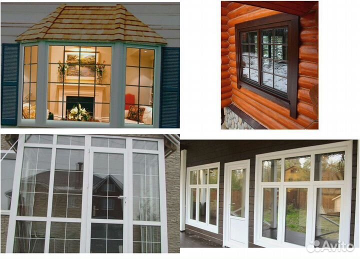 Окна пластиковые