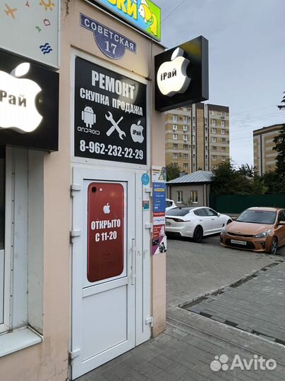 iPad 9(поколения 2021) новый