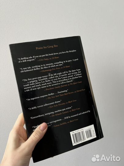 Greg Iles Dead Sleep