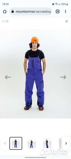 Сноубордические штаны мужские