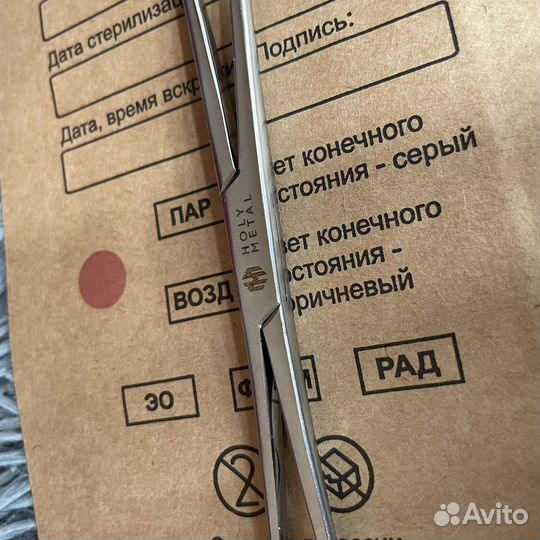 Трубчатый зажим для септума короткий 160мм