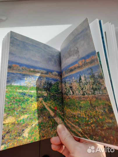 Книга об искусстве из Испании