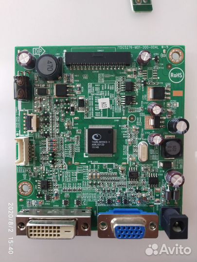 Запчасти монитора philips 234E5Q