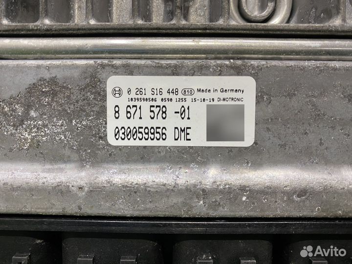 Блок управления двигателем N63R BMW G30 G11