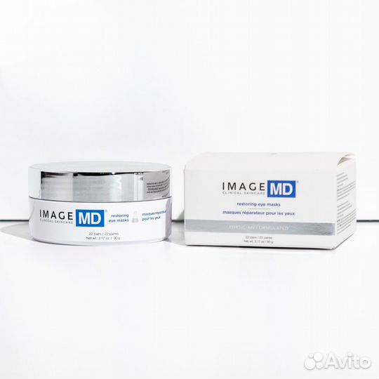 Image Патчи для глаз мд - MD Restoring Eye Masks