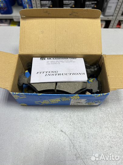 KIA Sportage c 1993-2007 г. передние тормозные кол